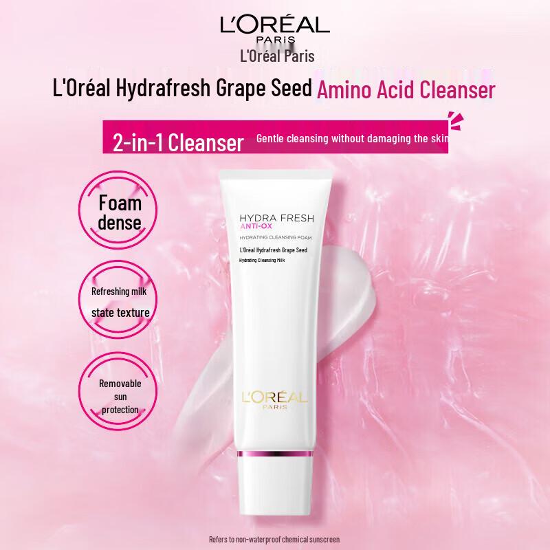 L'Oreal Grape Seed Amino Acid Gentle Facial Cleanser
