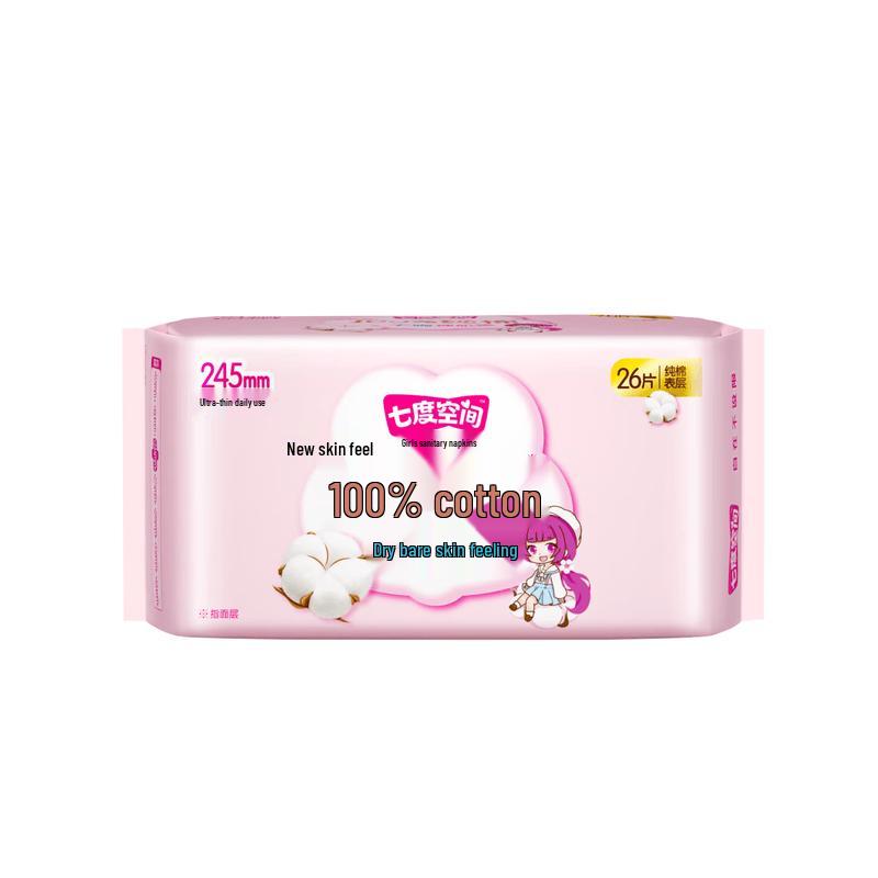 Seven Degree Space 100% Cotton Ultra-Thin Daily Sanitary Pads