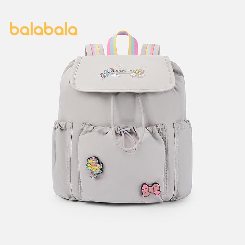 Balabala Girls My Little Pony Casual Backpack 150