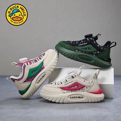 Frühling und Herbst neue rutschfeste atmungsaktive Mesh-Sneaker für Kinder