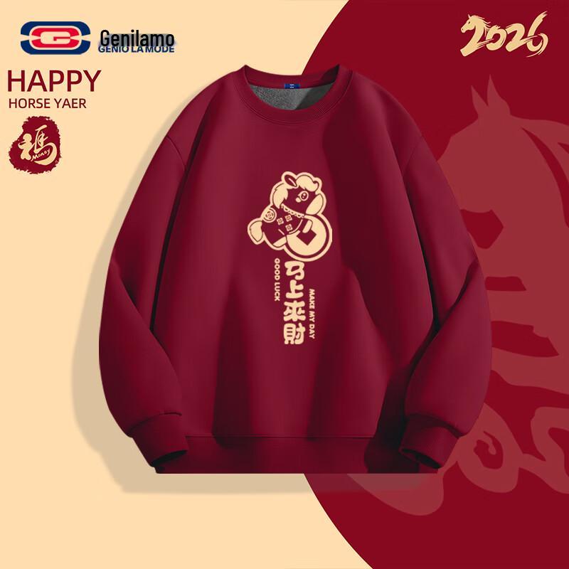 

GENIOLAMODE Unisex Lucky Red Fleece Sweatshirt XL