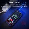 KAIWEETS Rechargeable 10,000 Count Digital Smart Multimeter with Large Screen: DC/AC Voltage, Resistance, Continuity, Current, Capacitance, Diode, Dut
