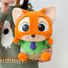 Zootopia Crazy Animal City Plush Fox Toy With Pp Cotton Filling For Kids Gift