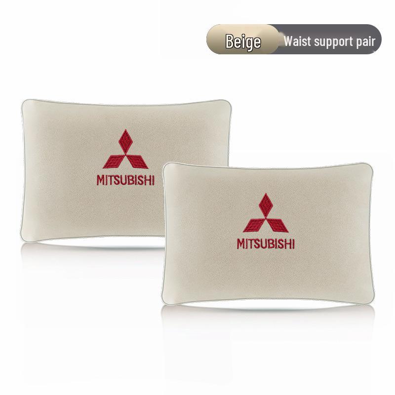 Mitsubishi-Compatible Car Headrest and Lumbar Support Pillow, Maybach Style