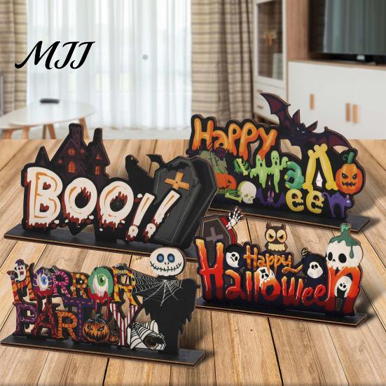 Spooky Haunted House Decor Halloween Wooden Ornaments for Tabletop Decorations, Stable Base Table Bat And Pumpkin Signs Centerpiece Home Party Tiered