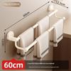 Suction Cup No-Drill Towel Rack - Wall-Mounted Bathroom Organizer with Single/Double Bar