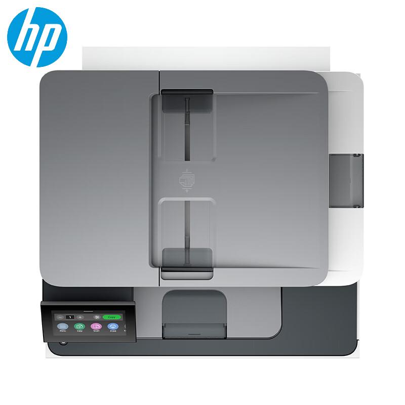 HP Color LaserJet Pro MFP 3388fdw Multifunction Printer CN plug (adapter included)