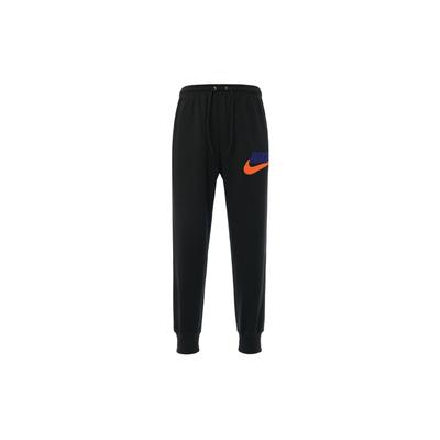 Logo Embroidered Towel Lace Knit Joggers Men Bottoms Black FN3095-010