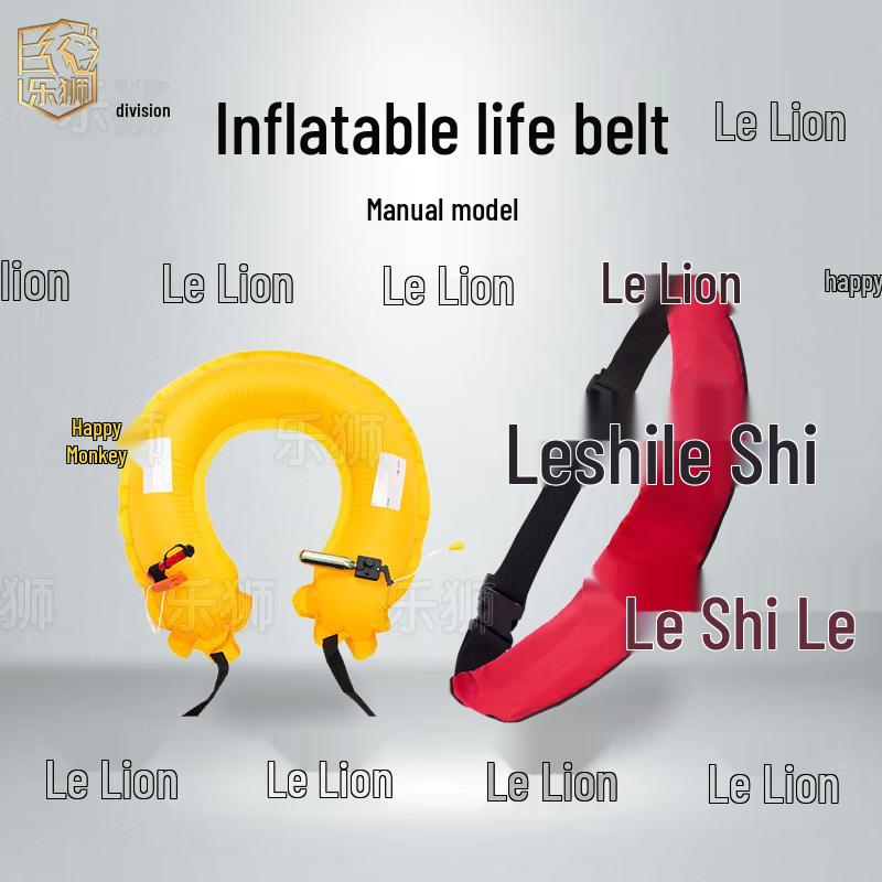 

Le Shi Adult Inflatable Life Belt Manual