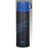 Thermos Vacuum Insulated 2-Way Bottle FFR-804WF I-BK Inazuma Black 0.8L