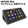 HSV293 Slim Shortcut Keys 15 Custom Keys Windows Twitch YouTube 10/macOS (Black)