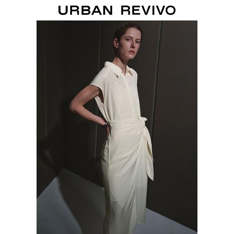 UR Urban Series Women s Ruched Tie-Strap Dress XL