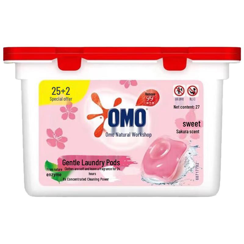 Aomi Natural Workshop Cherry Blossom Laundry Pods