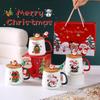 Christmas Ceramic Mug Gift Set - Santa Claus New Year Office Coffee Mug