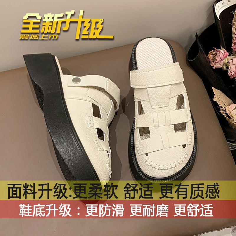 

Плетеные туфли-клетка для свиньи Мори, тапочки на две с половиной, женская летняя обувь 2025, новые сандалии на толстой подошве с римским носком 35 чёрный