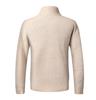 Chunky Knit Fleece-Lined Zipper Cardigan: Stand Collar Winter Sweater