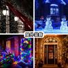 [Set of 2] 100 LED Illumination Lights, 10m Length, Remote Control Included, 8 Brightness Patterns, Timer Function, Dimmable LED Jewelry Lights for