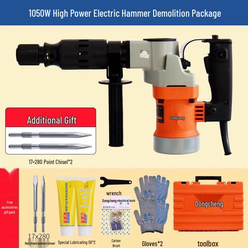 

Dongcheng Heavy-Duty Electric Demolition Hammer CN plug (adapter included)