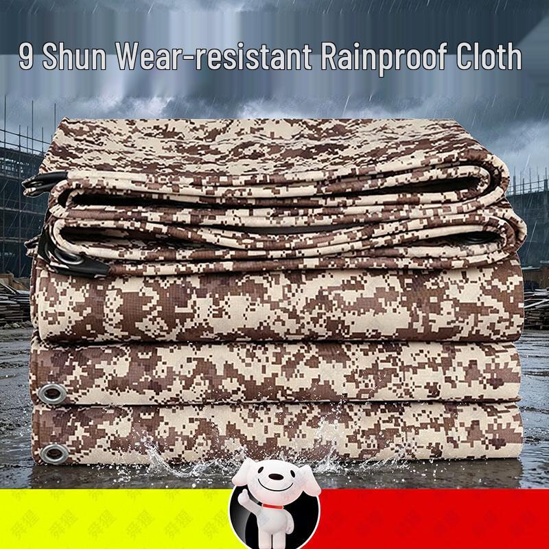 Shunxing Desert Camouflage Outdoor Waterproof Tarp