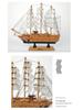24cm Wooden Sailboat Model Mediterranean Decor