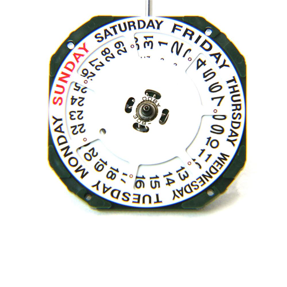 2350 Movement For Miyota 2350-3 Movement with Date Display At 3 O'clock 3 Hands Size 11 1/2'' Height 5.90mm Movement Replacement