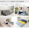 Seltan Cushion Darian Mustard Backrest Floor Pocket Coil High Resilience Made In Japan Set A1148a-630YE, A1149a-630YE