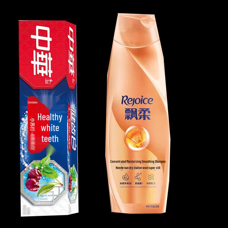 Rejoice Shampoo & Baking Soda Toothpaste Bundle