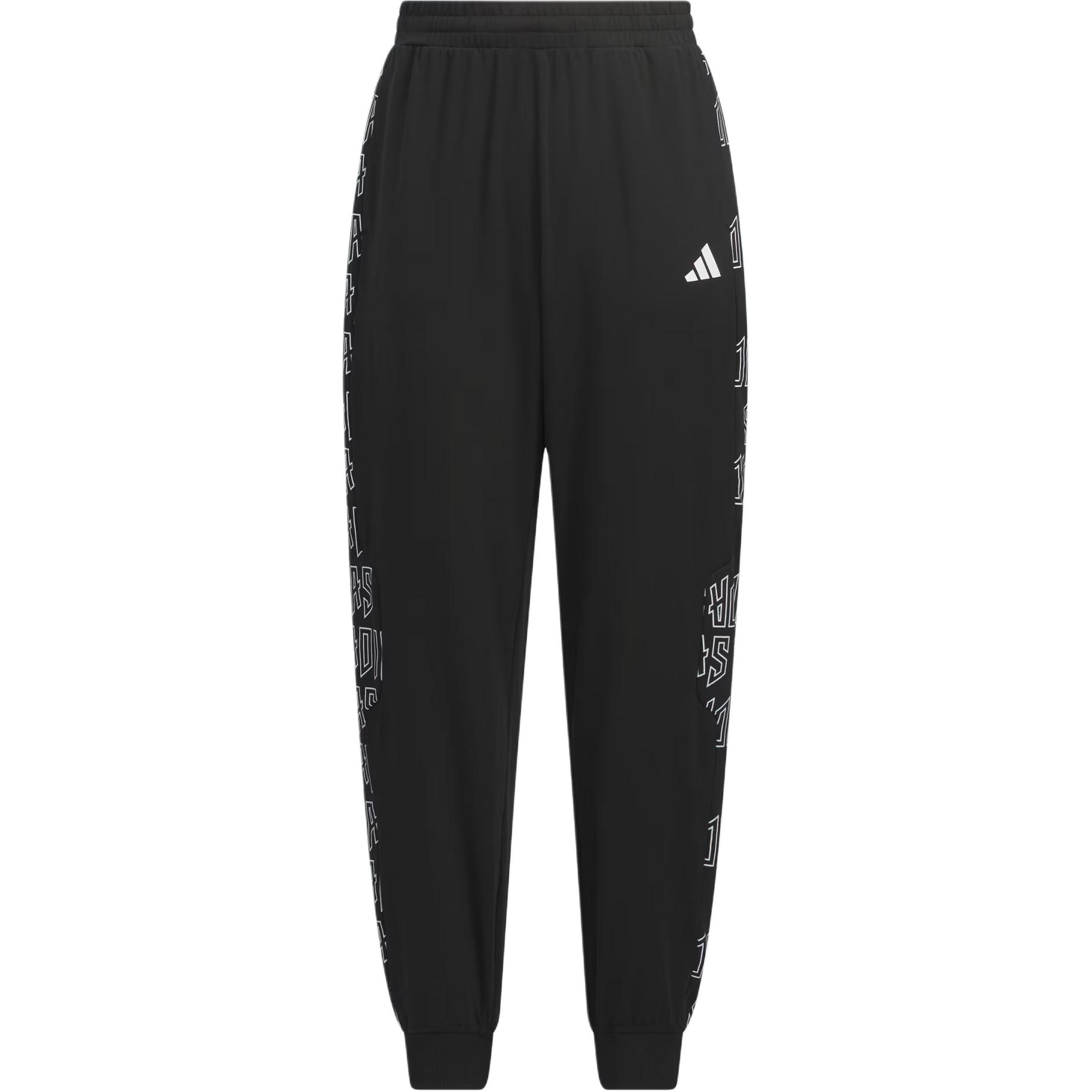 Adidas Sportswear SS25 Moderate Kids  Bottom All Kids  KC2538 164