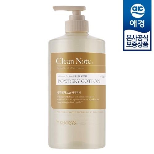 KERASYS Clean Note Body Wash 800ml x1 (Powdery/Pure)_684386 Pure cotton