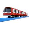Takara Tomy Plarail Rilakkuma X Keikyu Collaboration (Keikyu Shin 1000 KEIKYU TRAD TRAIN "Rilakkuma's Strawberry Celebration")