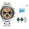 SEIKO PROSPEX Quartz Movement Stainless Steel Strap Watch Men's Watches Yellow Watch Dial SBDL089