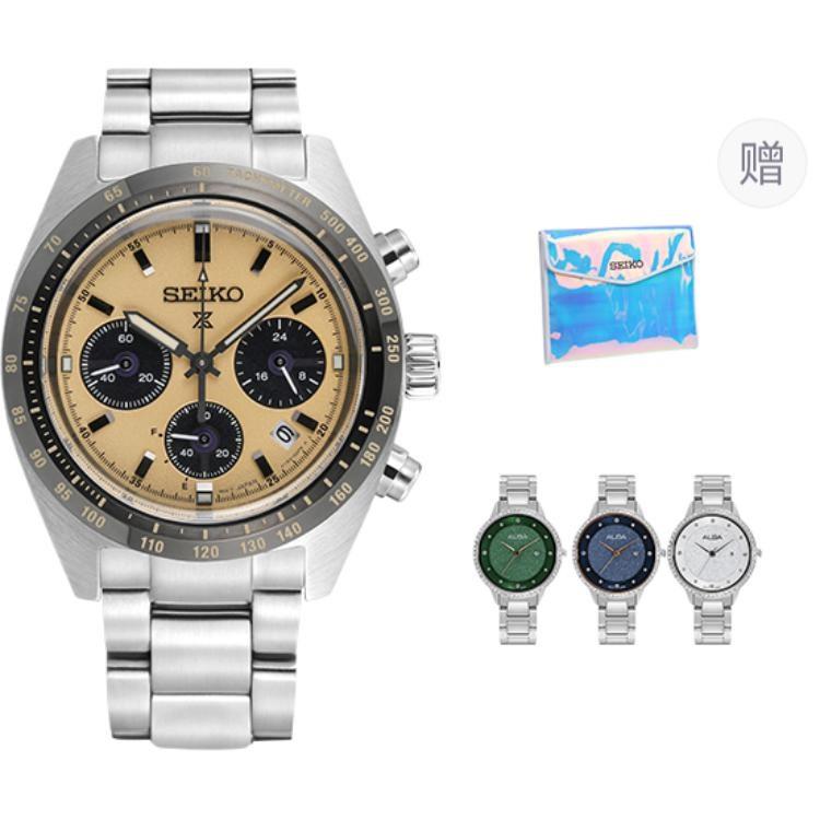 SEIKO PROSPEX Quartz Movement Stainless Steel Strap Watch Men's Watches Yellow Watch Dial SBDL089