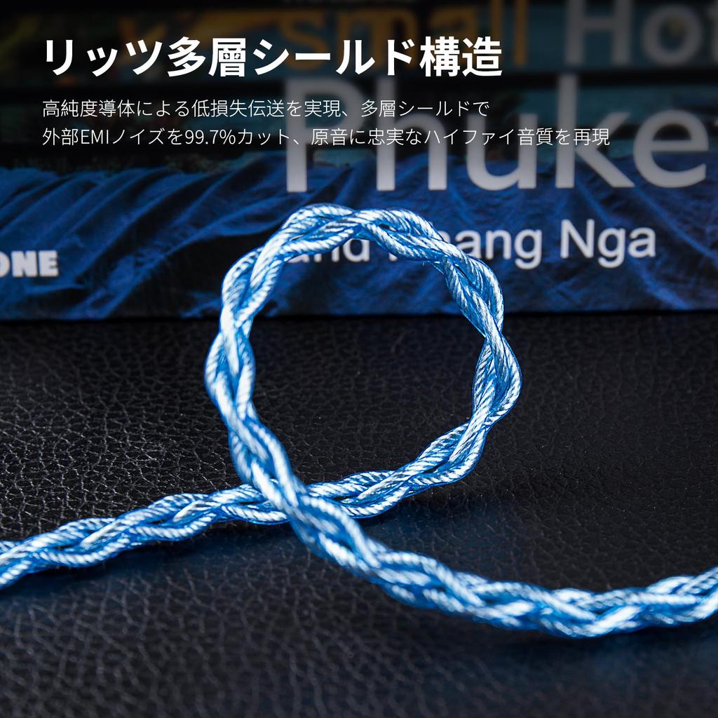 KBEAR To Earphone Litz Shielded Single Crystal Copper Silver Plated Improved Sound HiFi Earphone Cable with Copper Plug Compatible with Detachable To
