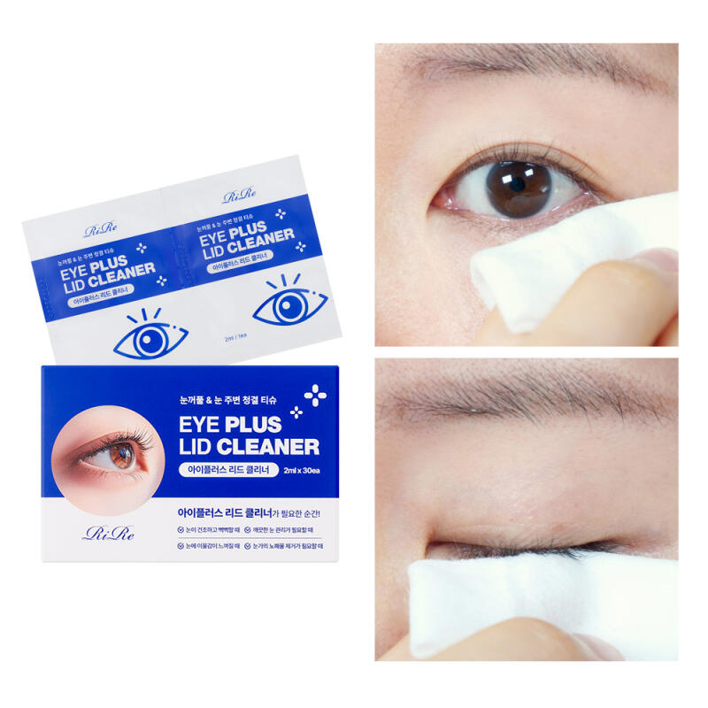 belif Super Nights Multi Vitamin Mask 75ml