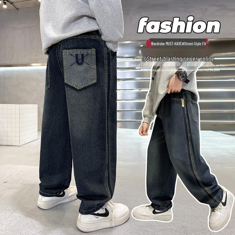 Boys' Wide-Leg Casual Jeans - Autumn 2025 Fashion