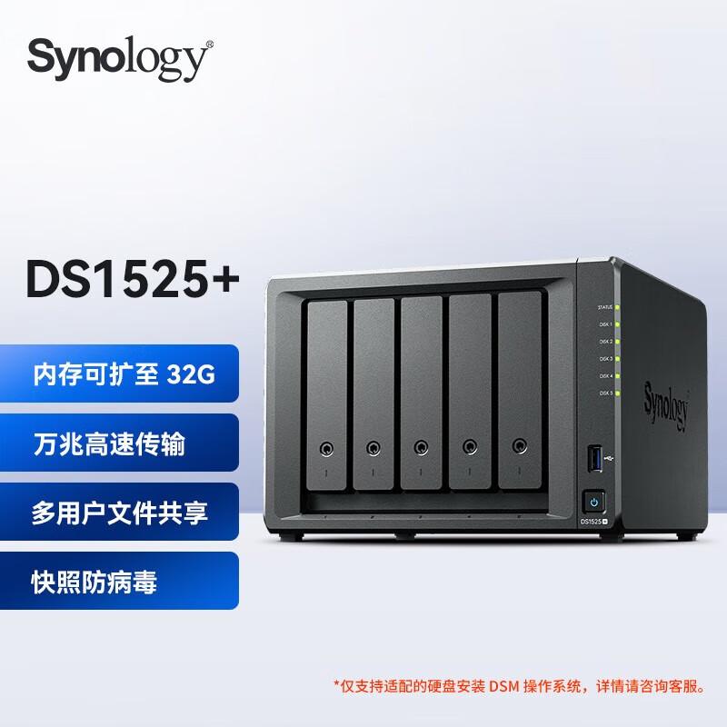 

Synology DS1525+ 5-Bay Quad-Core NAS Server