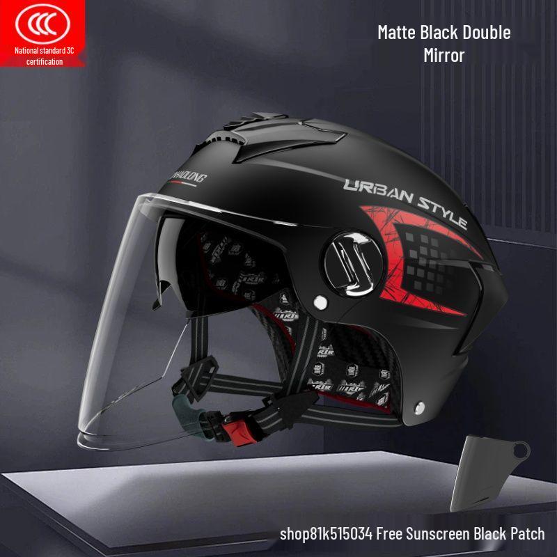 

Junhao 3C Certified Unisex Electric Motorcycle Helmet, All-Season Safety, Sun Protection, Breathable, Half Helmet One Size [55-62]