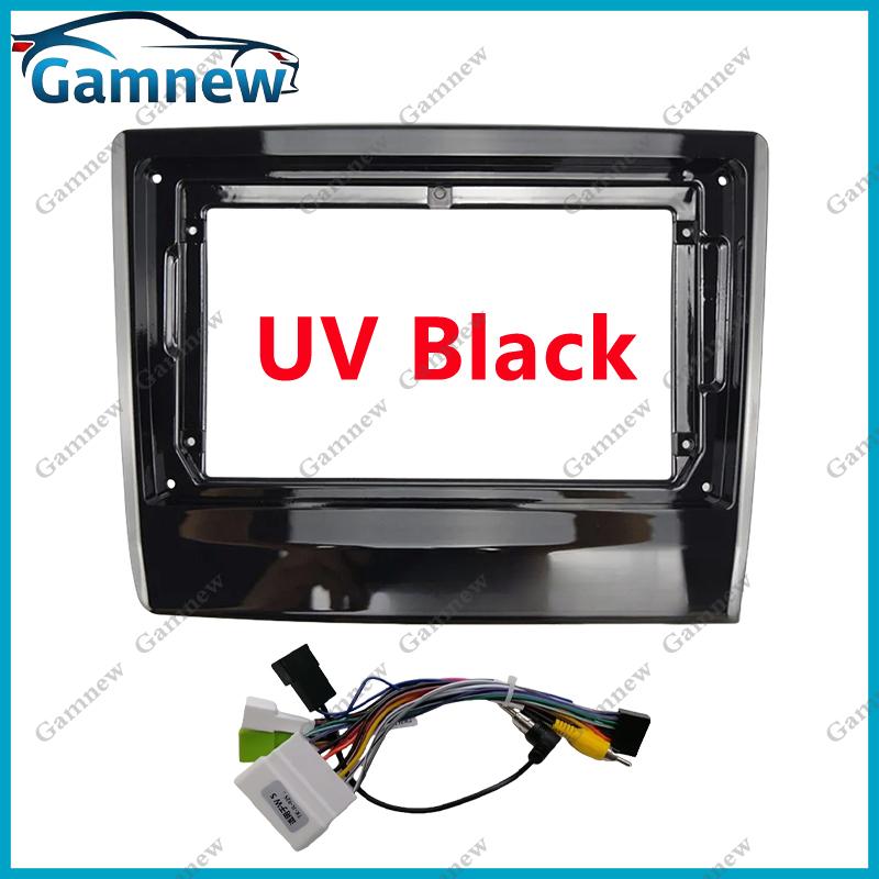 9 Inch Car Stereo Dash Radio Fascia Canbus Box Panel Frame Double Din For Isuzu D-Max 2020-2024 Android Kit