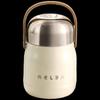RELEA 316 Stainless Steel Insulated Food Jar
