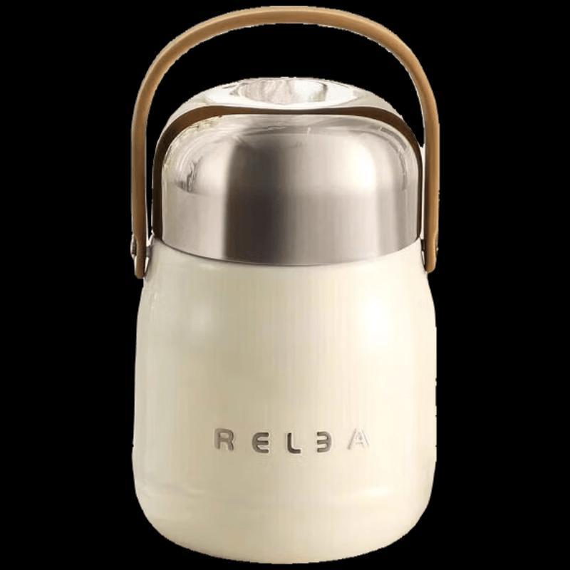 RELEA 316 Stainless Steel Insulated Food Jar