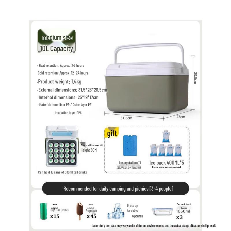 

Portable Outdoor Cooler Box 10L