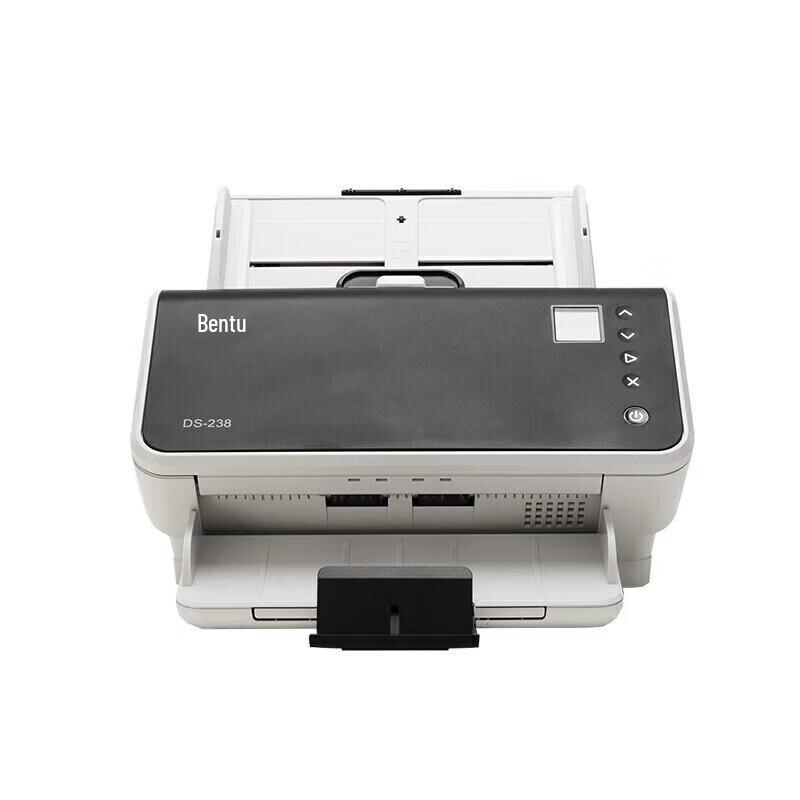 

Pantum DS-238 Sheet-fed Scanner CN plug (adapter included)