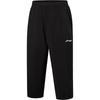 Boys' Ice-Feel Sun-Protective Knit Capri Pants