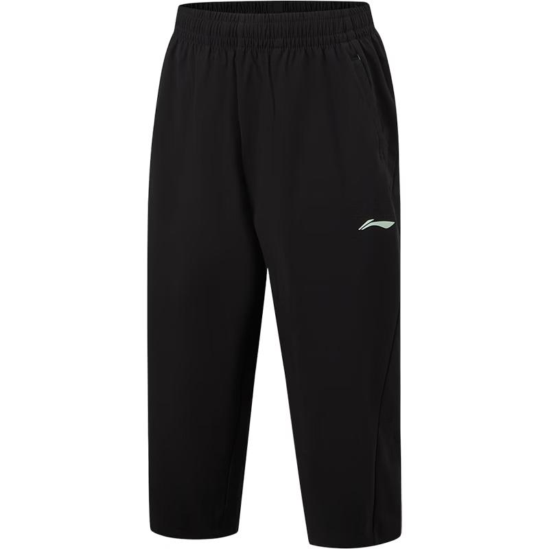 LI-NING Boys Ice-Feel Sun-Protective Knit Capri Pants 150
