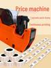 Handheld Coding and Price Tag Printer: Automatic/Manual Date & Price Label Gun