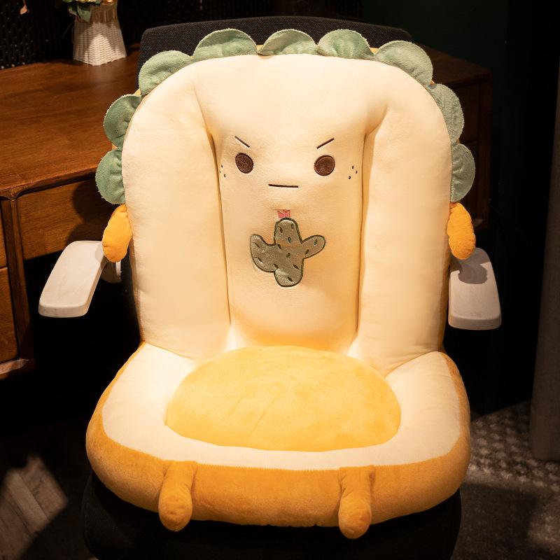 Cushion Fart Cushion Chair Cushion Seat Cushion Backrest One Office Sedentary Dormitory Student Chair Butt Cushion Lazy Floor