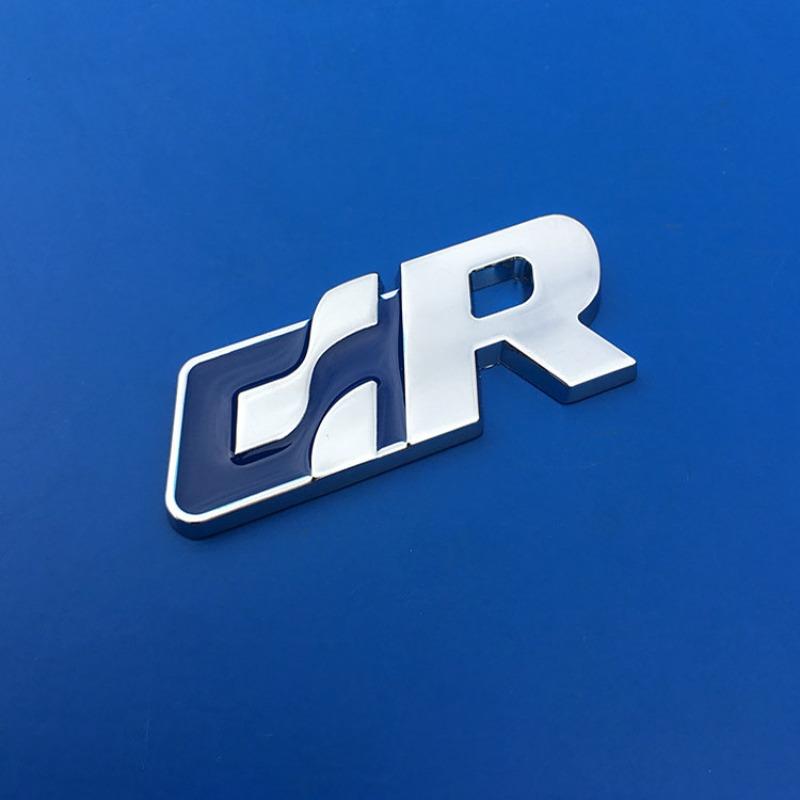 Modified R label car sticker, fender side label in the net label