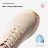 Anta PG7 Lvbu 2 Women's Cushioned Running Shoes