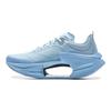 Li Ning Shadow 3 Essentiële Demping Slipbestendige Ondersteuning Veerkracht Lage Top Hardloopschoenen Heren Lichtblauw ARRV003-9