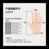 NHZHIW Heavy-Duty Waterproof Latex Work & Gardening Gloves
